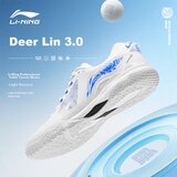 Li-Ning Unisex patike Qilin 3.0, Belo-plave | Eponuda.com