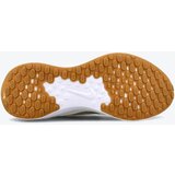 Nike ženske patike revolution 7 W | ePonuda.com