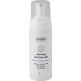 Ziaja pena za čišćenje lica za osetljivu kožu 150ml | ePonuda.com