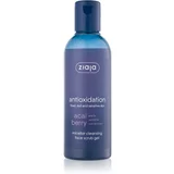 Acai Berry Antioksidativni Micelarni Piling Gel Za Lice 200ml
