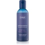 Ziaja Acai Berry micelarni čistilni gel s piling učinkom 200 ml Cene