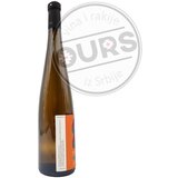 Bikicki Traminac 0,75L | ePonuda.com