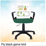  Dečija Stolica Fly Black game bird | Eponuda.com