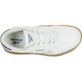 Reebok COURT ADVANCE Bijela | shoptok.hr