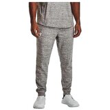 Under Armour Hlače Pantalon De Jogging Ua Rival Terry Bela Cene