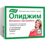 OAO Evalar Olidžim tablete Cijene
