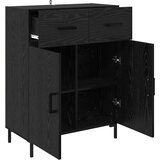  Strani šal Črna Orehovina 69,5 x 34 x 90 cm Konstruiran les, (5000217694) | Shoptok.si