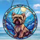 IZMAEL Hvatač sunca - Yorkshire/Typ4 | shoptok.hr