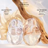 Bvlgari Omnia Crystalline toaletna voda polnilna za ženske 100 ml | Shoptok.si