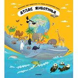 Pčelica Atlas životinja Cene