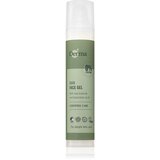 Derma Man vlažilni gel za obraz za moške 50 ml | Shoptok.si