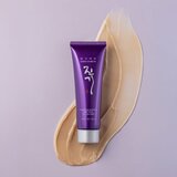 DAENG GI MEO RI Jin Gi Vitalizing Nutrition Hair Pack revitalizacijska maska za oštećenu kosu 120 ml | shoptok.hr
