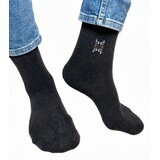 Gemre Dark grey men's warm socks Narus | Shoptok.si