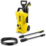 Karcher K 2 Power Control visokotlačni čistač 110 bar hladna voda | Eponuda.ba