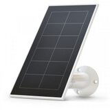 ARLO Solarni punjač VMA3600-10000S Essential, Beli | ePonuda.com