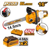 Ingco akumulatorska lančana testera CGSLI401682 16" 40V | ePonuda.com