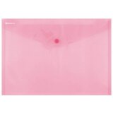 DONAU Mapa s gumbom A4 Donau, Prozirna | shoptok.hr