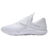 Nike Nizke superge Jordan Relentless Bela | Shoptok.si