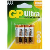 Gp Ultra Alkalna AA GP baterija 15AU (LR6) 4 kosi, (20811524) | Shoptok.si