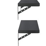  Zidne police 2 kom 75 x 23,5 cm crne nehrđajući čelik | Eponuda.ba