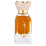 Ahmed Al Maghribi Zumar 60 ml parfumski ekstrakt unisex | Shoptok.si