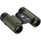 Olympus 8x21 RC II WP Cijene