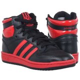 Adidas Polškornji Top Ten Rb pisana | Shoptok.si