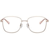 Michael Kors Borneo Naočare MK 3074D 1108 | ePonuda.com