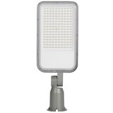 Brilagi LED ulična lampa URBANLIGHT LED/100W/230V siva IP65 | Eponuda.com