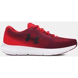 Under Armour Men's shoes Charged Rogue 4 | ePonuda.com
