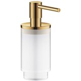 Grohe Selection posuda za tečni sapun BRUSHED HARD GRAPHITE 41028AL0 | ePonuda.com