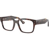 Ray-ban Laurene RX7256 8320 - L (53) Cijene