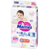 Merries pelene za bebe