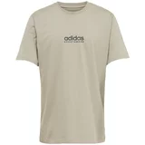 ADIDAS SPORTSWEAR Tehnička sportska majica 'TIRO SUM 2' žuta / siva / taupe siva / crna