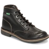 Kickers KICK COL Smeđa Cijene