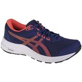 Asics Nizki čevlji Gelcontend 8 pisana | Shoptok.si