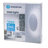 Aigostar led zidno svetlo LED/12W/230V 6500K 25 cm belo | Eponuda.com