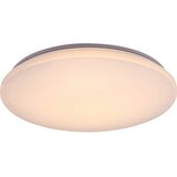 Rabalux cerrigen 71036 | Eponuda.com