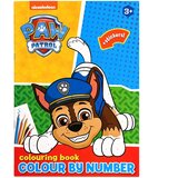 Magic Toys Psići u ophodnji: Bojaj po brojevima – Knjiga za bojanje s naljepnicama Cijene