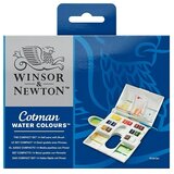 WINSOR & NEWTON Cotman Set akvarel boja Compact (Lonac) Cijene