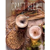 Flame Tree David Doucette, - Craft Beer: Recipes & Preparation | ePonuda.com