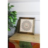 Wallity Zidna slika Ersytastablo47 - 16, 15,5x15,5 cm | Eponuda.ba