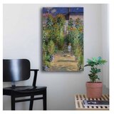 WALLXPERT Slika na zidu na platnu 45x70cm | Eponuda.ba