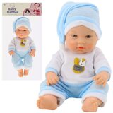  Lutka beba u plavoj pidžami, šešir, pomične ruke i noge, 30 cm | shoptok.hr
