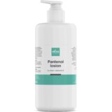 Elixa Pantenol losion za telo sa ureom i vitaminom E, 400ml Cene