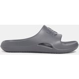 Under Armour Men's slippers UA M Locker V SL - Men's Cene