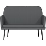  Klupa sivi 107 x 80 x 81 cm od umjetne kože | shoptok.hr