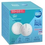 BABIES TUFERI ZA GRUDI 3D ULTRA UPIJAJUCI - WHITE (60KOM) 1652 (1652)
