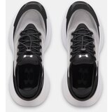 Under Armour Children's shoes UA GS Nova-BLK - unisex | shoptok.hr