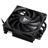 Chieftec CPU Hladnjak CAC-S92PWM-LP45 | Eponuda.com